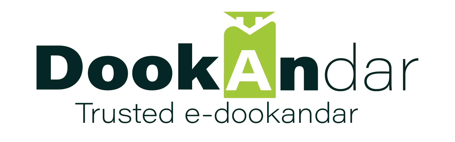 Dookandar